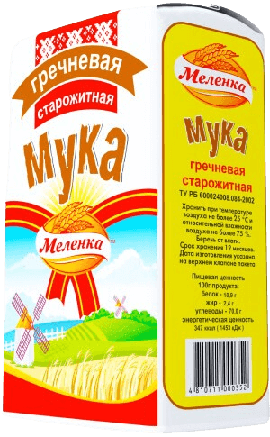 Изображение продукта